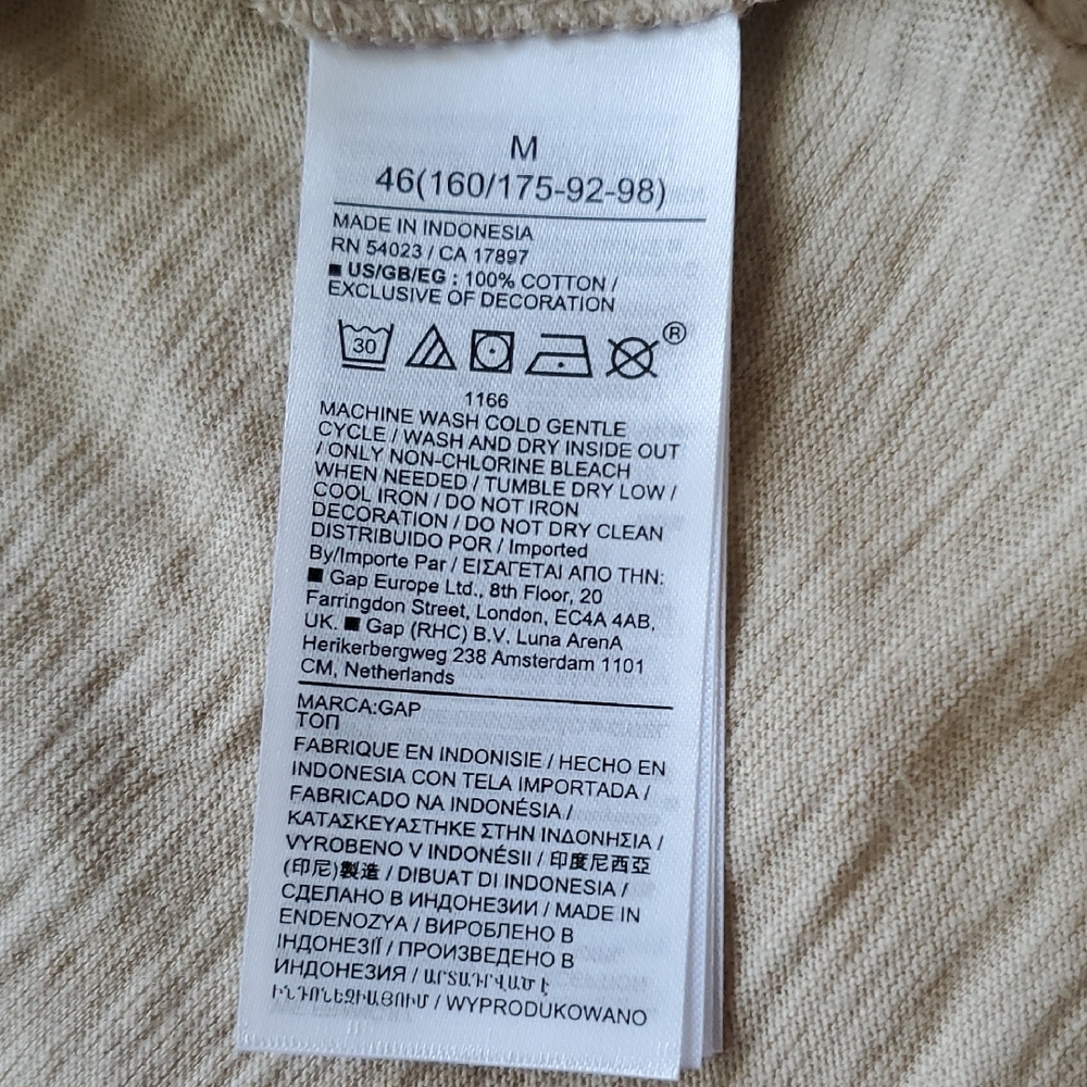 GAP Eyelet Puffy Sleeve Tee - Picture 3 of 5